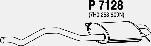 Глушитель выхлопных газов конечный