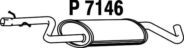 Средний глушитель выхлопных газов