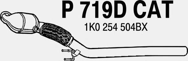 Катализатор