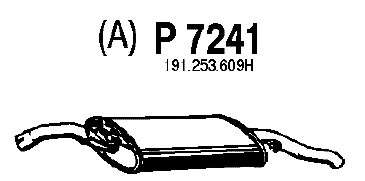 Глушитель выхлопных газов конечный
