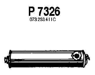 Средний глушитель выхлопных газов