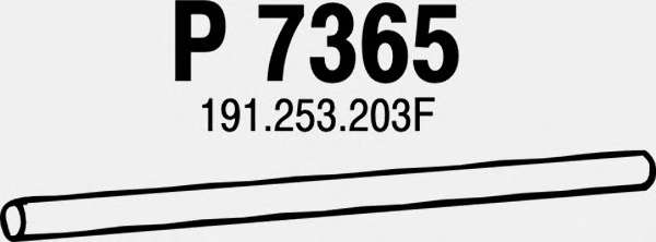 Труба выхлопного газа