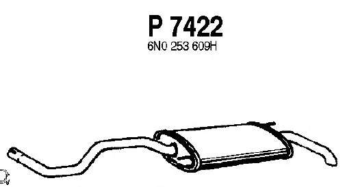 Глушитель выхлопных газов конечный