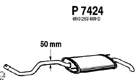 Глушитель выхлопных газов конечный