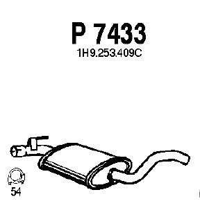 Средний глушитель выхлопных газов