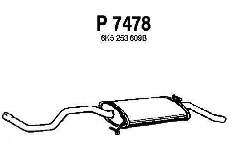 Глушитель выхлопных газов конечный