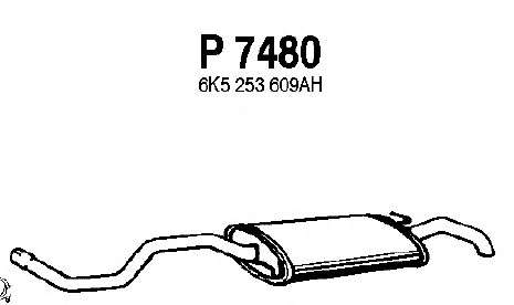 Глушитель выхлопных газов конечный