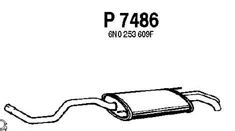 Глушитель выхлопных газов конечный
