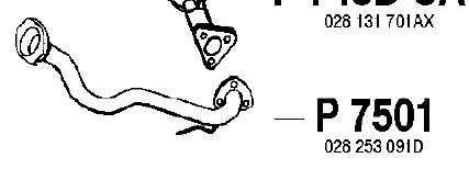 Труба выхлопного газа