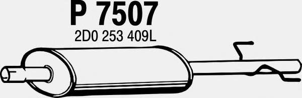 Средний глушитель выхлопных газов