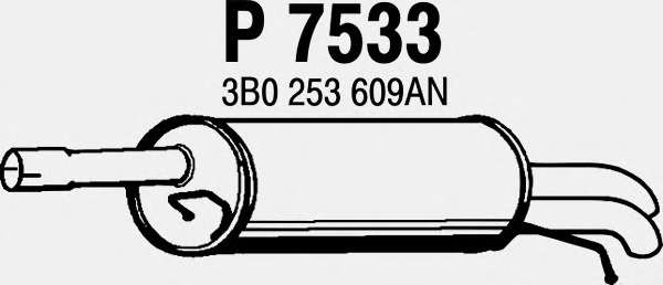 Глушитель выхлопных газов конечный