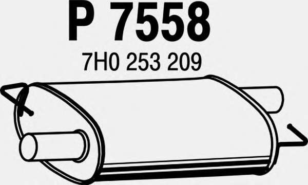 Средний глушитель выхлопных газов