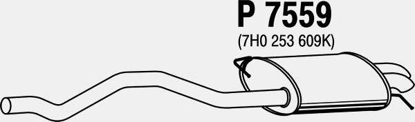 Глушитель выхлопных газов конечный