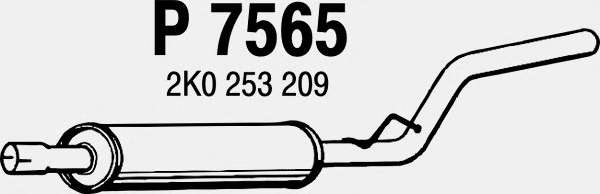 Средний глушитель выхлопных газов