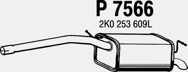 Глушитель выхлопных газов конечный