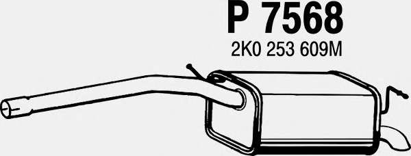 Глушитель выхлопных газов конечный