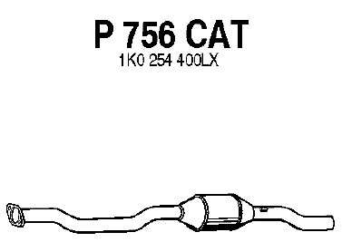 Катализатор