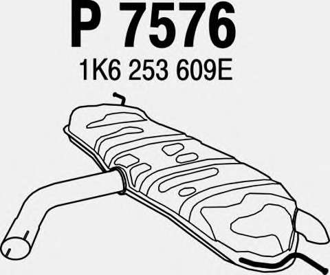 Глушитель выхлопных газов конечный