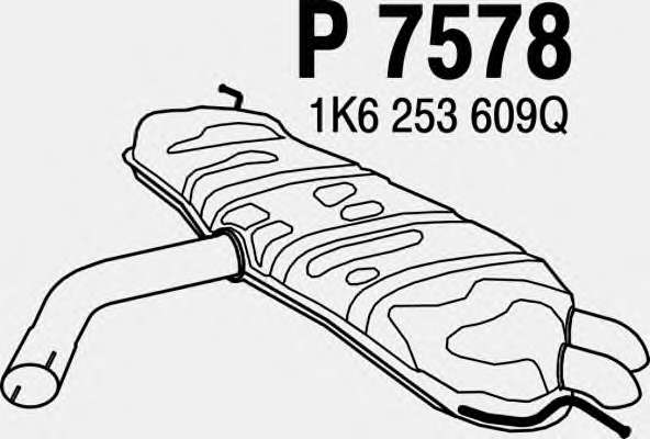 Глушитель выхлопных газов конечный