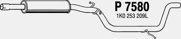 Средний глушитель выхлопных газов