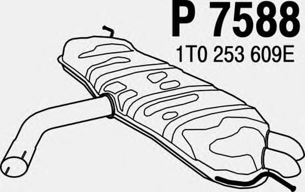 Глушитель выхлопных газов конечный
