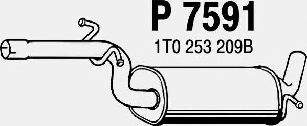 Средний глушитель выхлопных газов