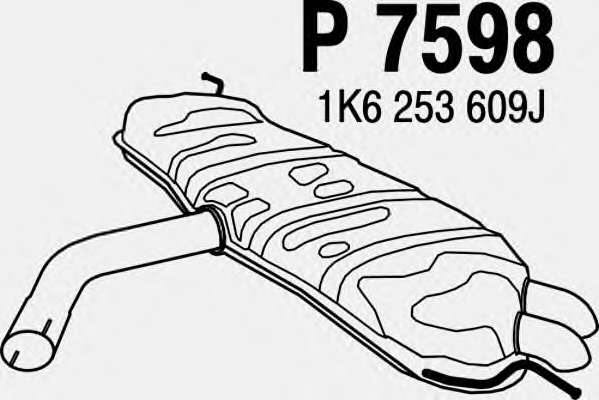 Глушитель выхлопных газов конечный