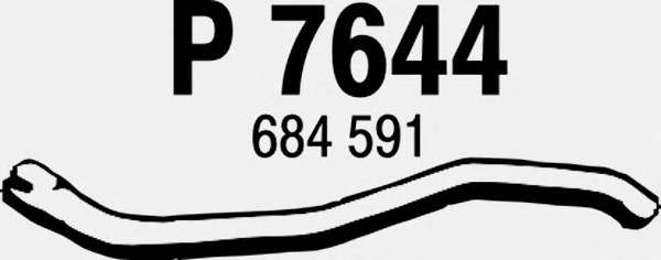 Труба выхлопного газа