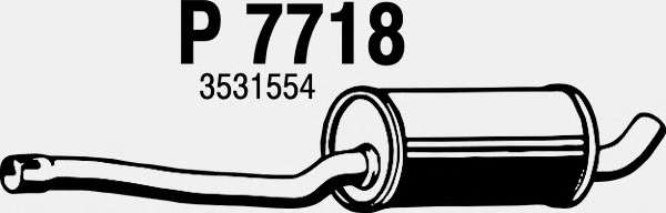 Средний глушитель выхлопных газов