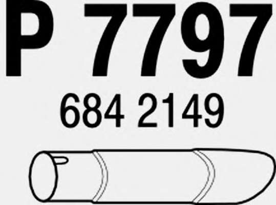 Труба выхлопного газа