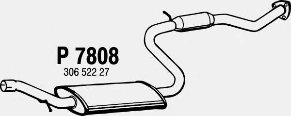 Средний глушитель выхлопных газов