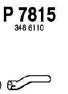 Труба выхлопного газа