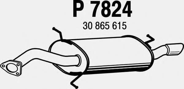 Глушитель выхлопных газов конечный