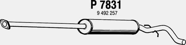 Средний глушитель выхлопных газов