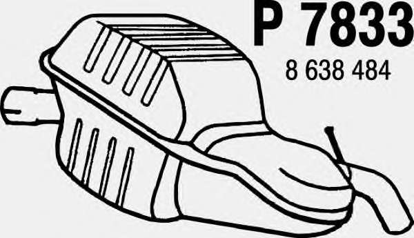 Глушитель выхлопных газов конечный