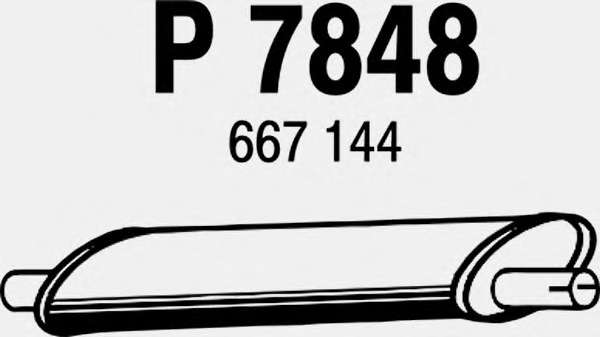 Предглушитель выхлопных газов