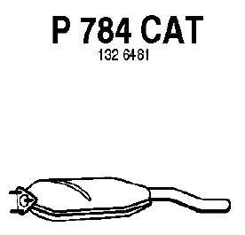 Катализатор