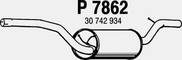 Средний глушитель выхлопных газов