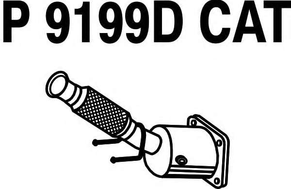 Катализатор