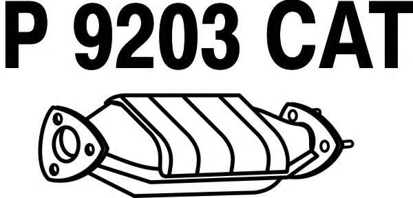 Катализатор