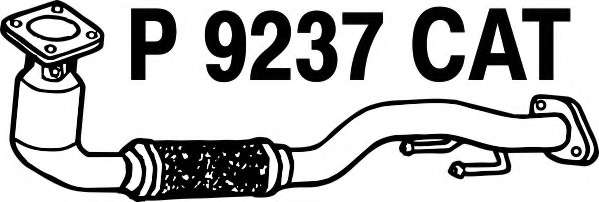 Катализатор