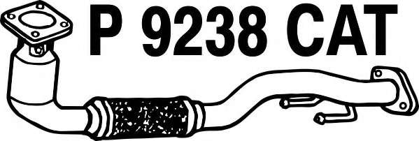 Катализатор