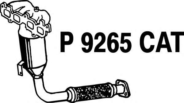 Катализатор