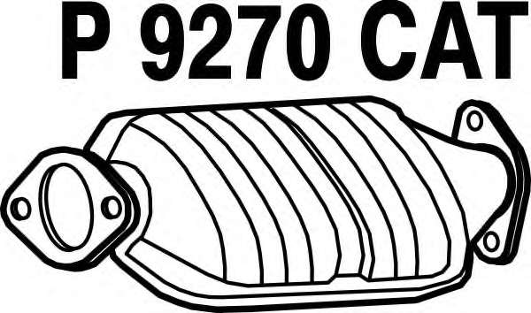 Катализатор