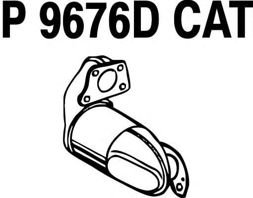 Катализатор