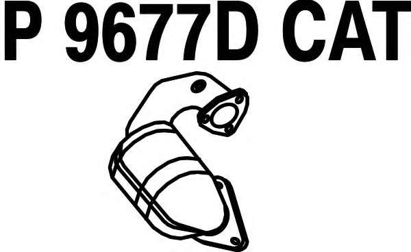 Катализатор