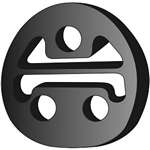 Резиновые полоски, система выпуска