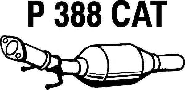 Катализатор