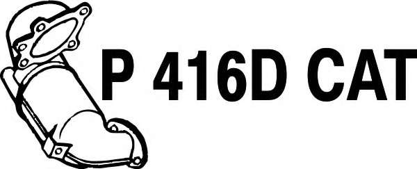 Катализатор