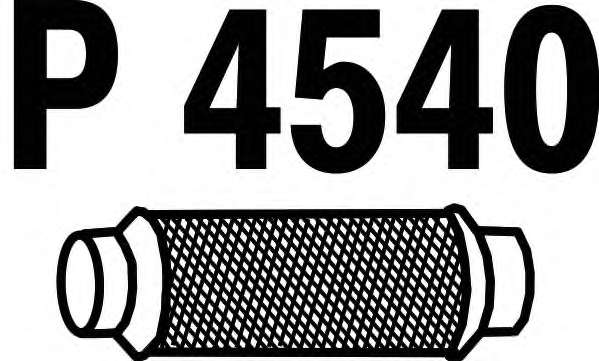 Труба выхлопного газа